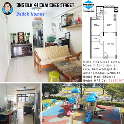 Blk 41 Chai Chee Street (Bedok), HDB 3 Rooms #183207272